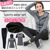 Sokure Training Wear Set and Women's 3-Piece (Top Bottoms) (2XL, Gray)