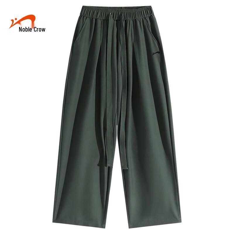 

Guirenniao Unisex Casual Straight-Leg Pants 8XL