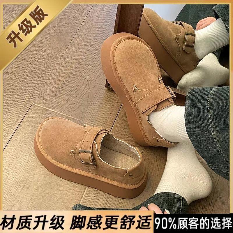 Retro shoes women's spring and summer new one-pedal shoes with thick soles to increase student soft soles