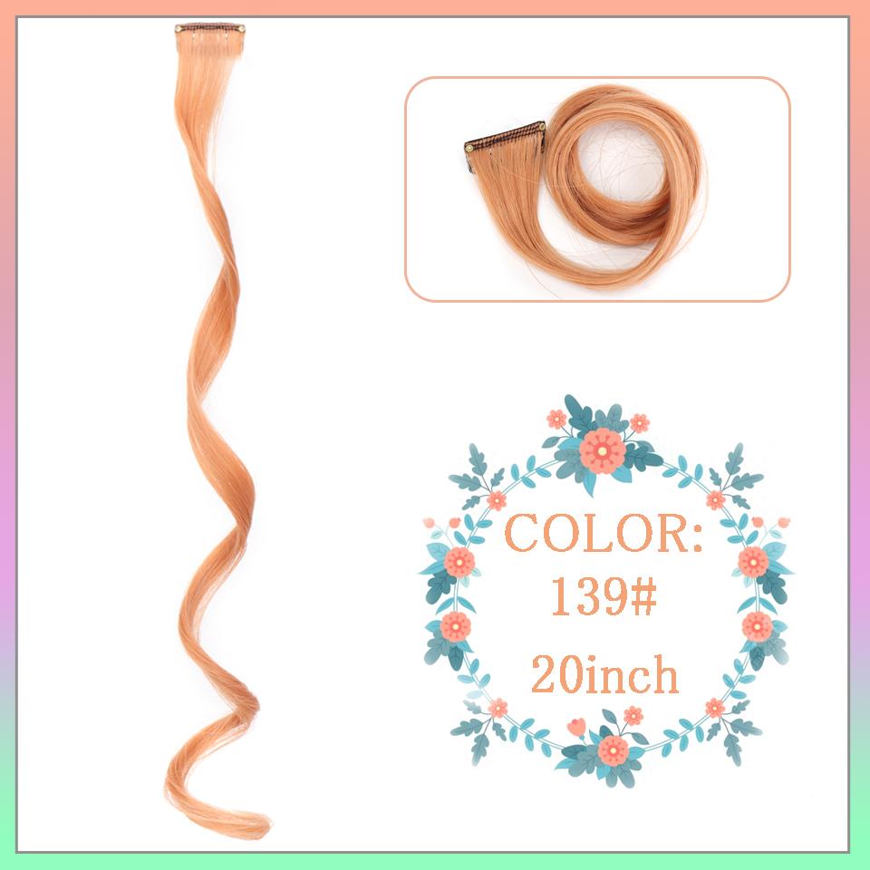 

20-дюймовые синтетические волосы для наращивания с одним зажимом, термостойкие радужные волосы для женщин, длинные вьющиеся волнистые стильные разноцветные волосы 1PC