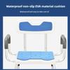 Aluminum Alloy Armrest Bathroom Auxiliary Seat Multi Functional Shower Chair Specialized Elderly Care Shower Chair