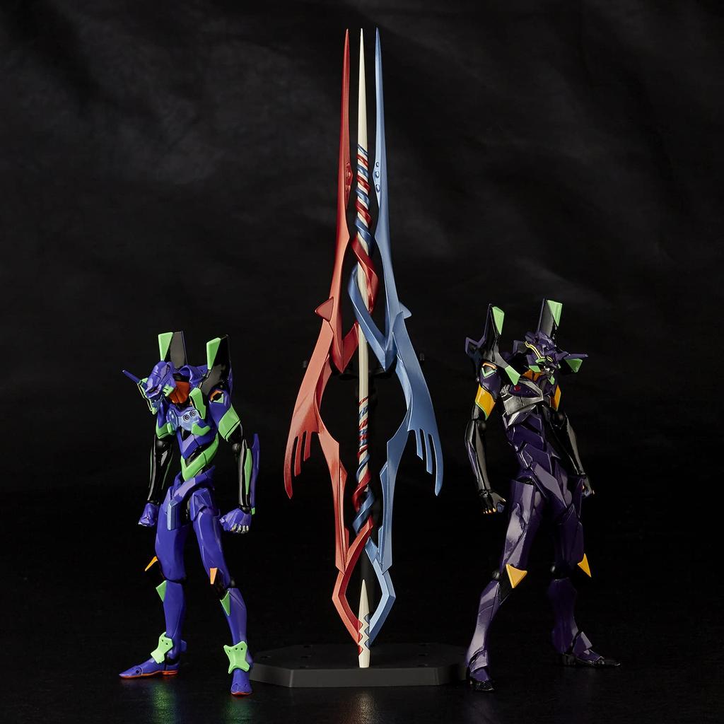 Evangelion Evolution Evangelion Einheit 01 Evangelion Einheit 13 Speer des Gaius Bemalte bewegliche Figur EV-EX & + Nicht maßstabsgetreues ABS&PVC