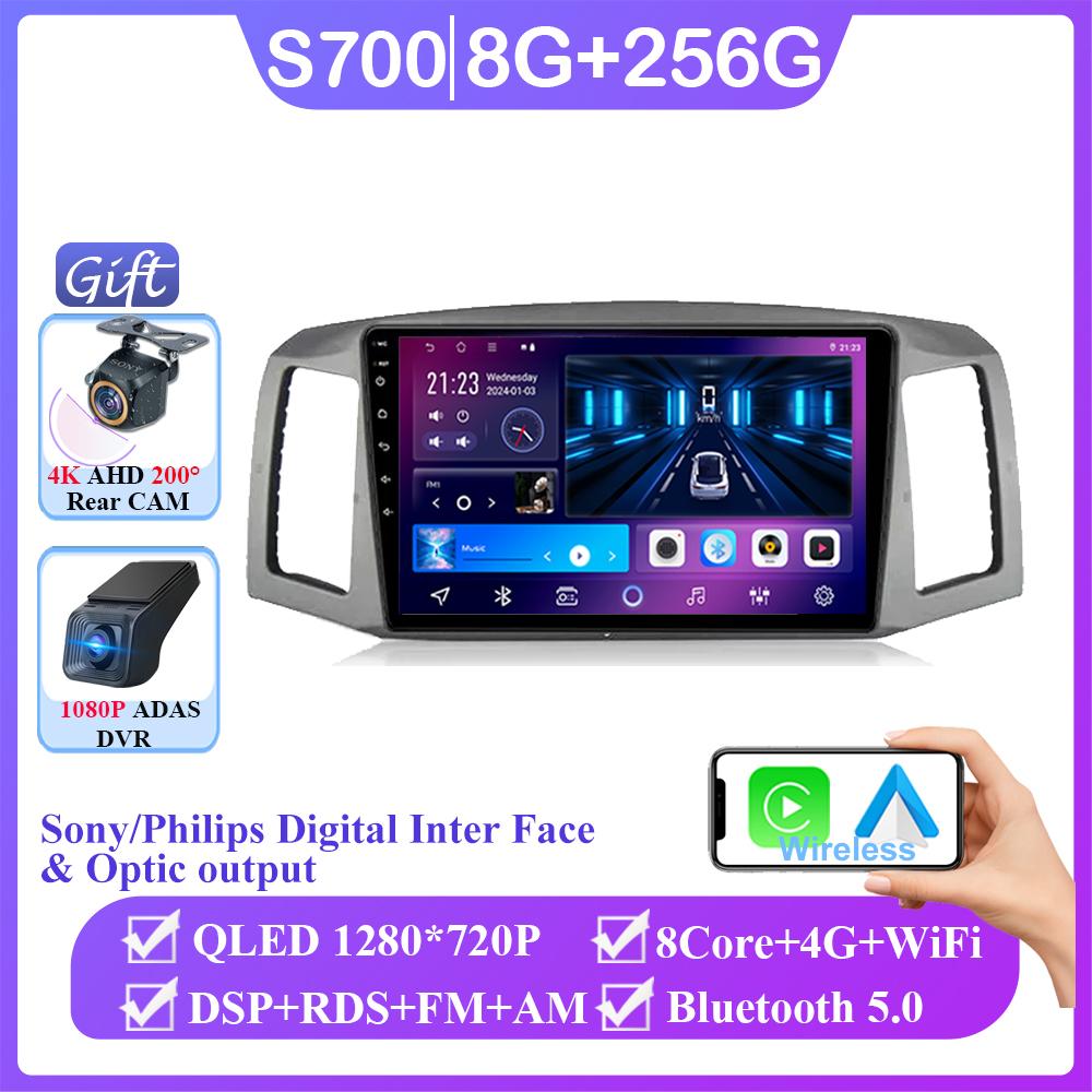 Android 14 Car For Jeep Grancherokee 2004 2005 2006 2007 LHD Wireless Carplay Auto Radio Multimedia Player GPS Navigation 7862