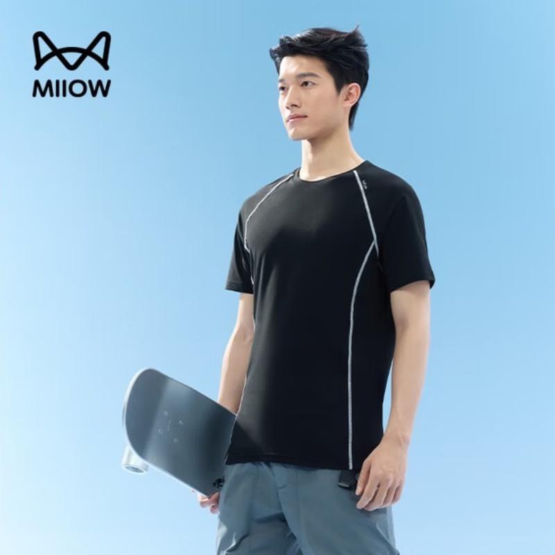 MaoRen Men s Color-block Quick-dry Short Sleeve T-Shirt XL