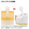 Richell Acria Straw Mug Set KN Light Yellow (Suitable for babies from 6 months old) - Easy to drink from, leak-proof.