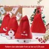 LED Light-Up Cartoon Christmas Hat - Festive Holiday Decoration and Gift
