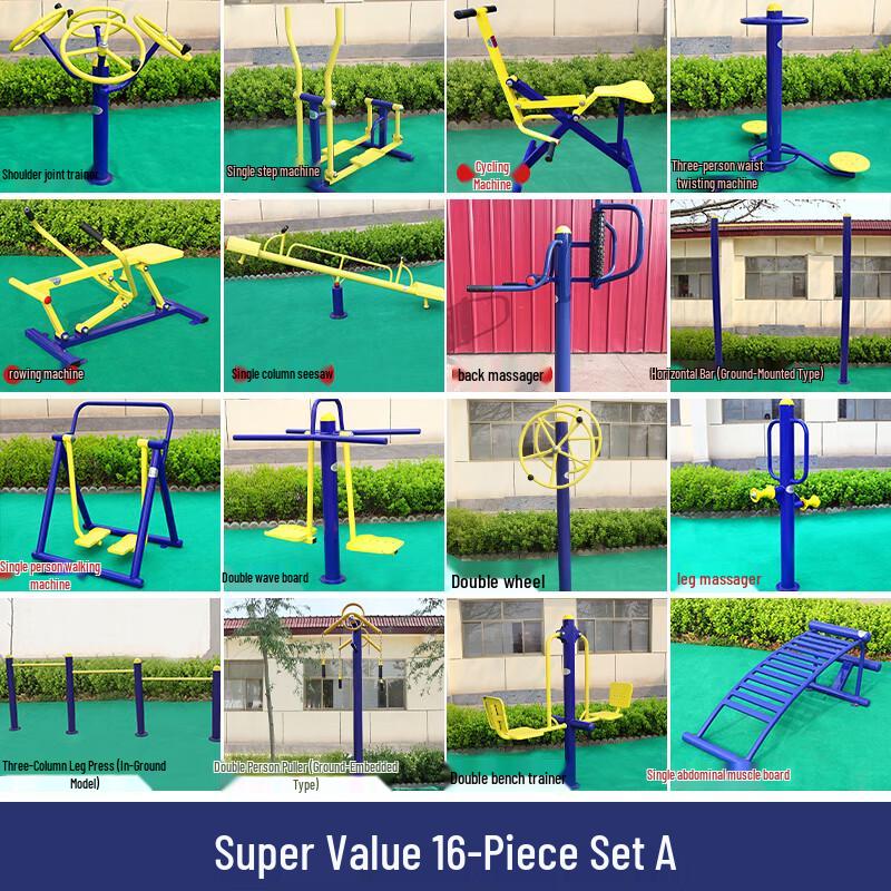 Magic Shark Outdoor Fitness Equipment Set