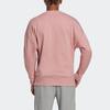 adidas Sports Round Neck Pullover Sweatshirt Men Tops Pink HB0479