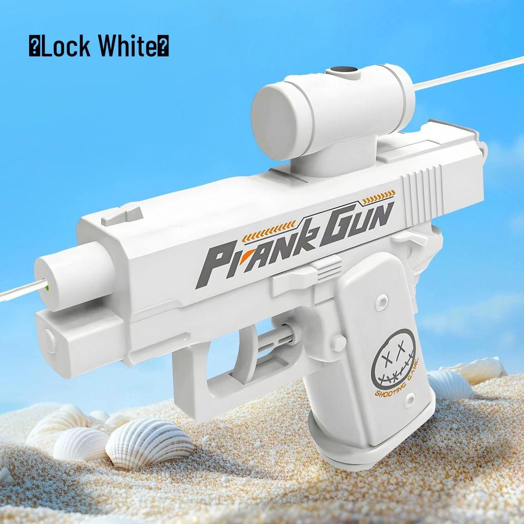 Double-Sided Prank Water Gun - Creative Two-Way Squirt Toy for Mischievous Kids' Water Fights