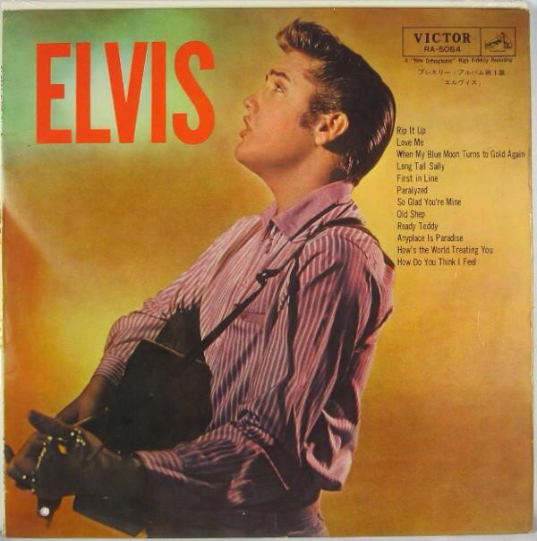 

LP Record ELVIS PRESLEY Elvis RA5064 VICTOR 1962 Japan Rock Used
