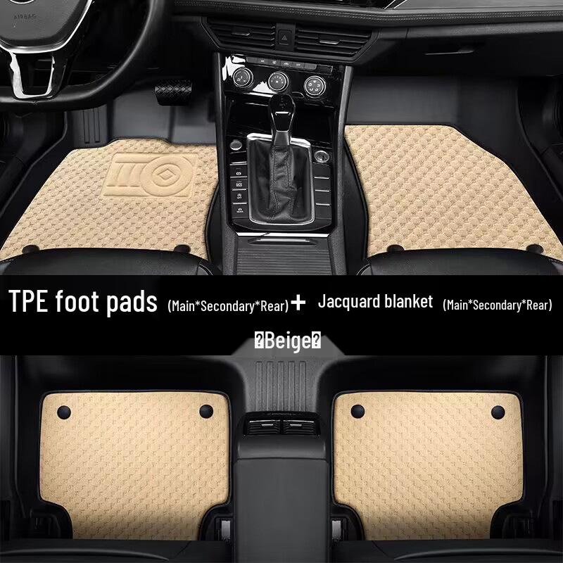 Sonata 9th Gen TPE Double Layer Car Floor Mats: Full Coverage, Waterproof, Wear-Resistant
