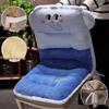 Cartoon Animal Faux Rabbit Fur One-Piece Seat Cushion with Backrest for Chair