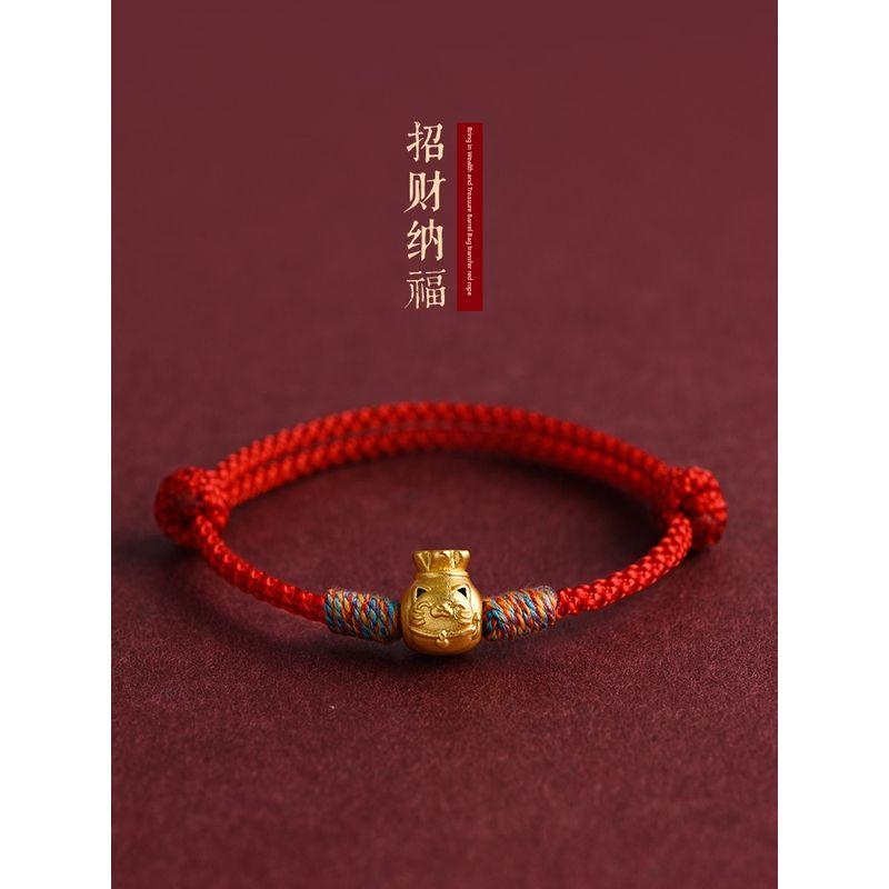 2025 New Arrival Year of Snake Lucky Fortune Red Rope Bracelet Men and Women's Natal Year Lucky Beads Tibetan Colorful Woven Hand Strap