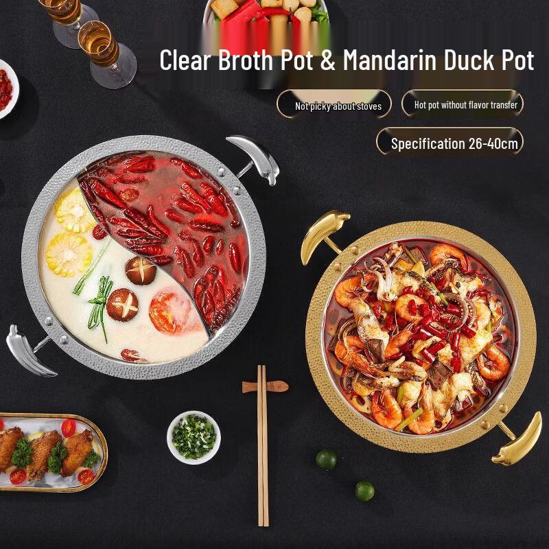Chuangxingfa Commercial Stainless Steel Hot Pot