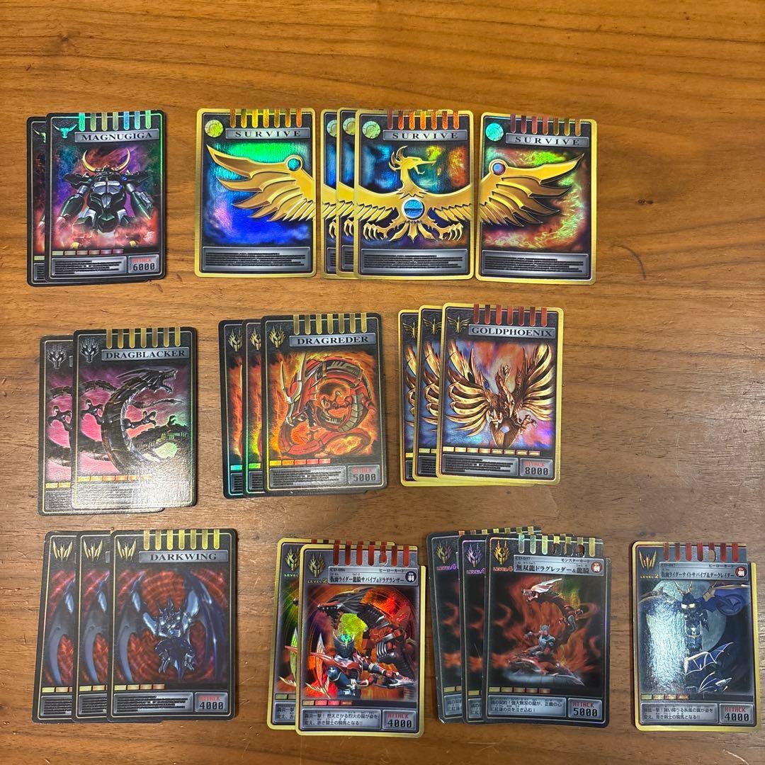 Used Kamen Rider Ryuki Kira Card