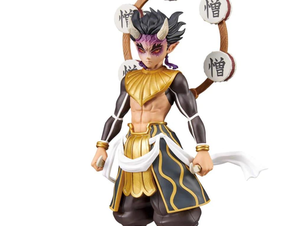 Banpresto Demon Kimetsu no Yaiba 12 Bandai Spirits Demon Series BP88489 Slayer Vol. (ver. B) Figure,