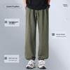 MINISO Men's Summer Casual Harem Jogger Pants