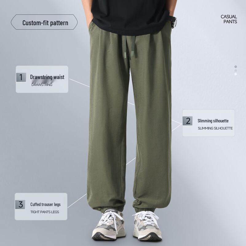MINISO Men's Summer Casual Harem Jogger Pants