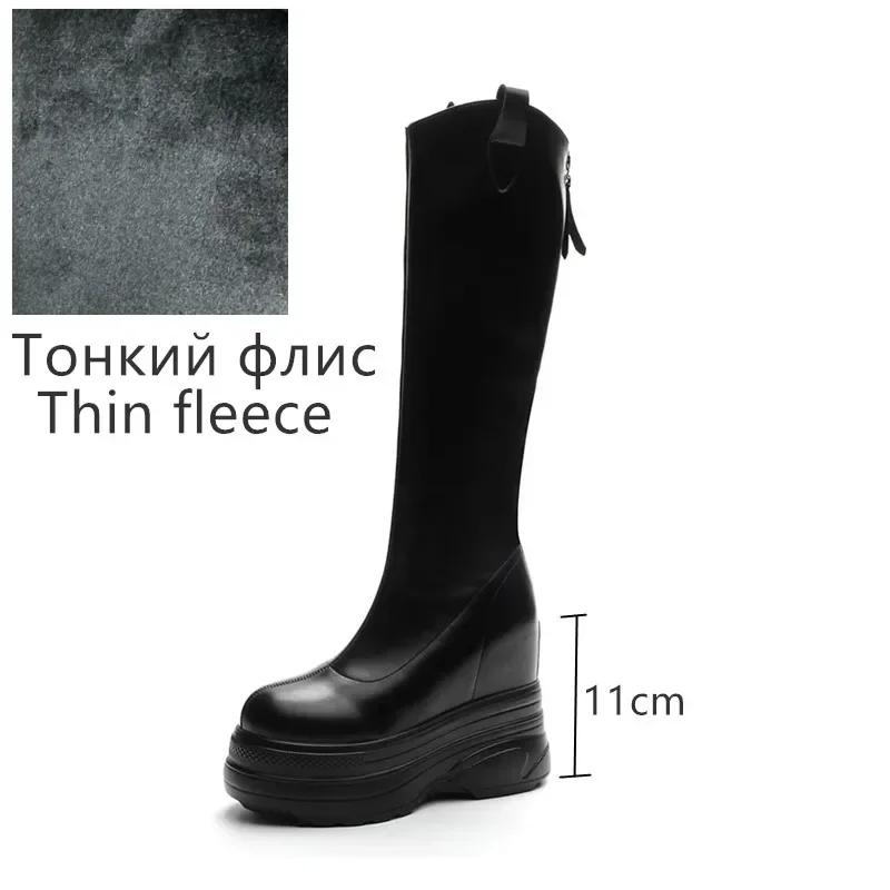 Fashion Women's Boots Genuine Leather  New 11cm Heel High Platform Internal Heightened Boots Women's Fashion High Heel Boots Women