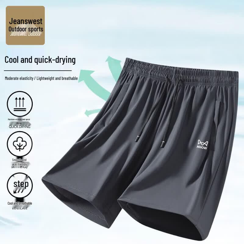 Jeanswest Outdoor Men s Ice Silk Quick-Dry Plus Size Shorts XL
