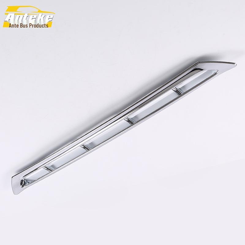 13 Q5 Front Hood Anti-Scratch Bumper Decorative Frame
