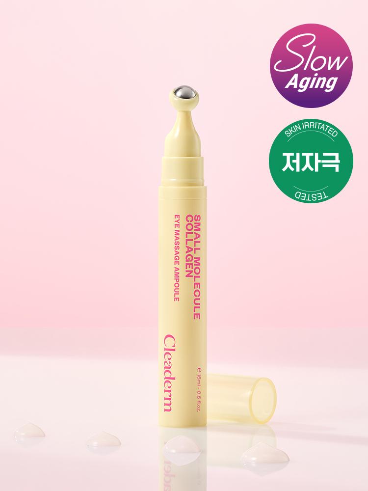 

Cleadm Low Molecular Collagen Eye Massage Ampoule 15ml (Chong Kun Dang Health) 1ea