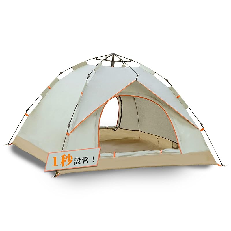 

tent camping tent [One touch UV cut processing Waterproof PU material] For 3 to 4 people 2WAY double layer Easy setup windproof waterproof Excellent