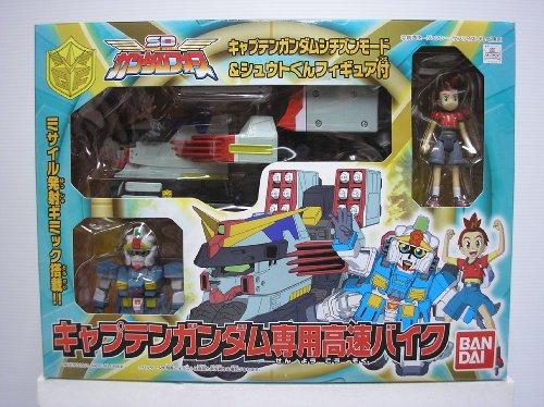 

SD-FLEXTION EX01 Эксклюзивный экспресс-байк Captain Gundam