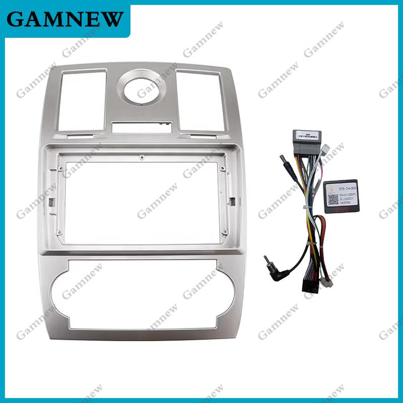 9 Inch Car Stereo Big Screen Fascia Frame Adapter For Chrysler 300C 2005-2007 2Din Dash Audio Fitting Panel Frame Kit