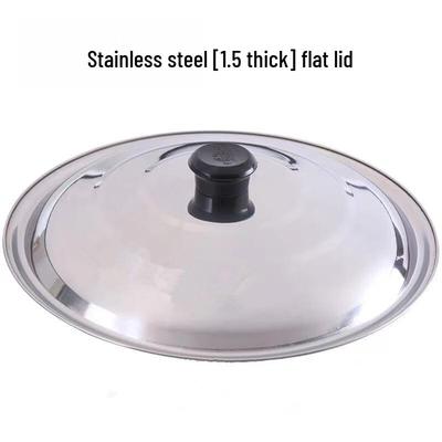 QianXing Universal Stainless Steel Flat Pot Lid
