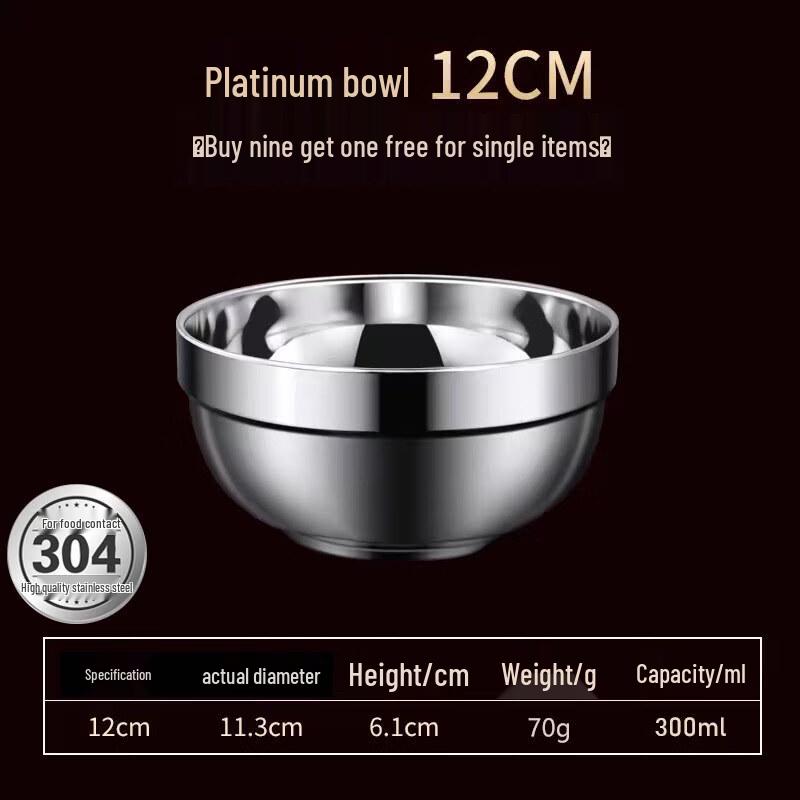 304 Stainless Steel Double-Layer Insulated Kids Bowl