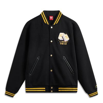 Li Ning Daily Prosperity Serie CNY Bequemer Lässiger Amerikanischer Schlichter Sport Baseballkragen Locker Gestrickter Pullover Herren Oberteile Schwarz AFDV535-1