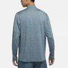 Nike Dri-Fit Element Half-Zip Long Sleeve Sports Top Men Tops Blue DD4757-058