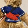 [USED] Lexus Bear Plush Toy Festival Happi Teddy Bear Plush Toy Bear