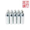 Cage Fishing Gear Iron Weight Oki Tsuri Honpo Weight Eco