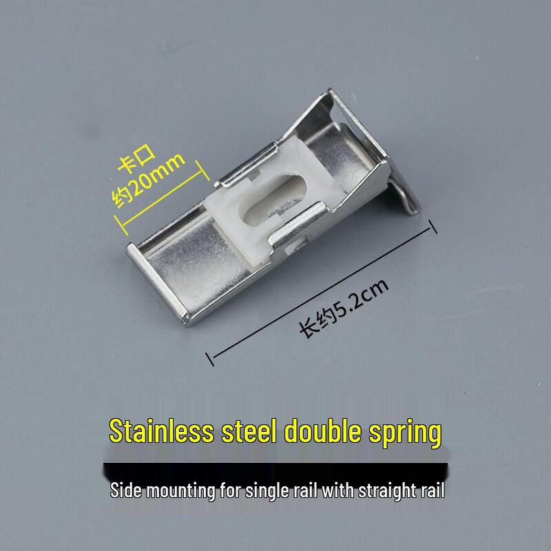 

Кронштейны Ruijie из нержавеющей стали для одинарной верхней карнизной штанги (4-Pack)