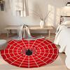 Spider Round Area Rug Design for Bedrooms Dining Room Decorate room Dormitory Anti-slip Round Rug Office home decor
