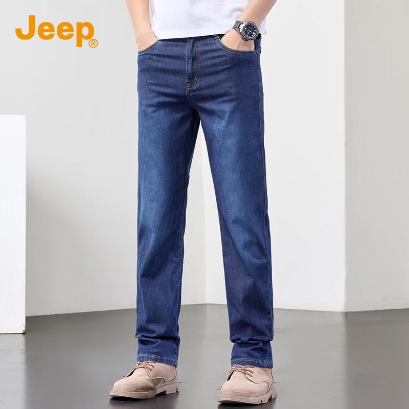 JEEP Men's Summer Lyocell Silk Blend Straight-Leg Jeans