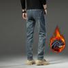 Winter Fleece Warme Jeans Dicke Gerade Slim Fit Stretch Mode Marke Casual Jean Baggy Vintage