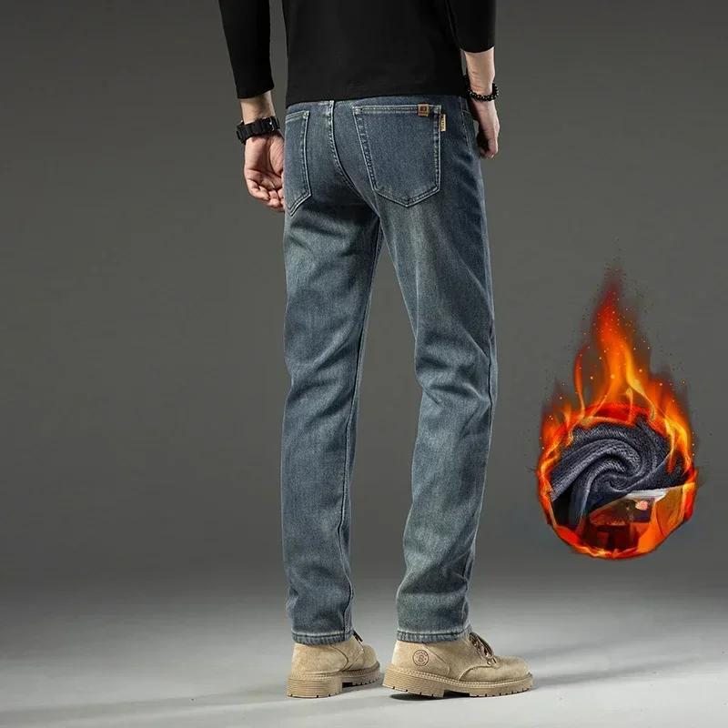 Winter Fleece Warme Jeans Dicke Gerade Slim Fit Stretch Mode Marke Casual Jean Baggy Vintage