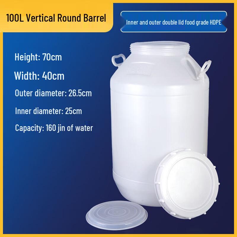 Food-Grade Plastic Fermentation and Water Storage Bucket