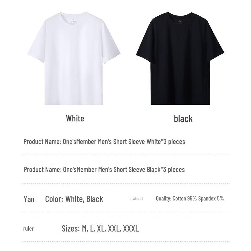 One's Member Men's Antibacterial Combed Cotton 3-Pack T-Shirt