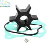 06192-ZV5-003  Water Pump Impeller Repair Kit For Honda Marine 4 Stroke Outboard 35 40 45 50 HP Motor 18-3282 19210-ZV5-003