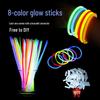Douyin Trending Fluorescent Stick Bracelets: 100 Luminous Concert Bracelets