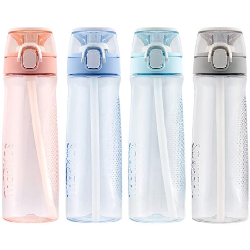 THERMOS TCSF-550 Stainless Steel Office Coffee Cup