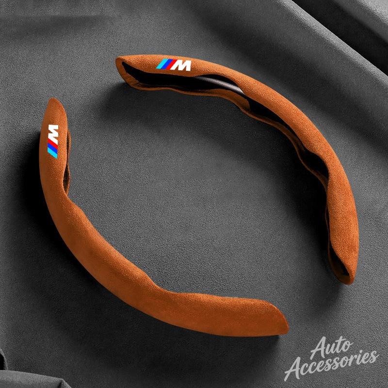 Auto Lenkradbezug Wildleder Atmungsaktiv Anti-Rutsch Schutz für BMW M E46 E39 E70 F10 F20 F30 X5 X6 X1 M3 M5 M6 E71 F01 F02 F8