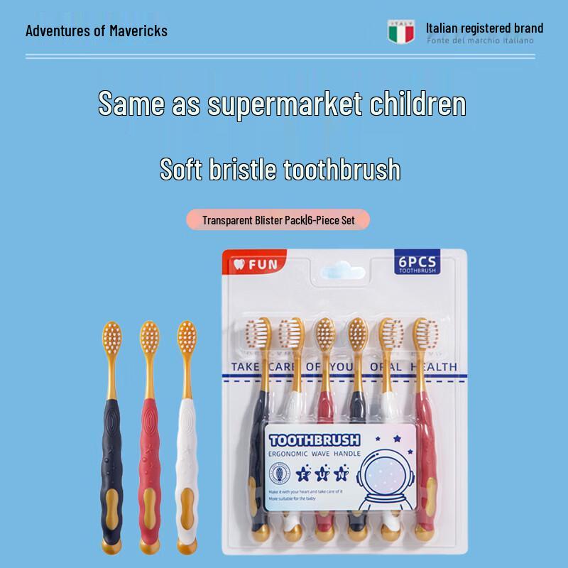 Little Ox Adventure Kids Soft Toothbrush Set