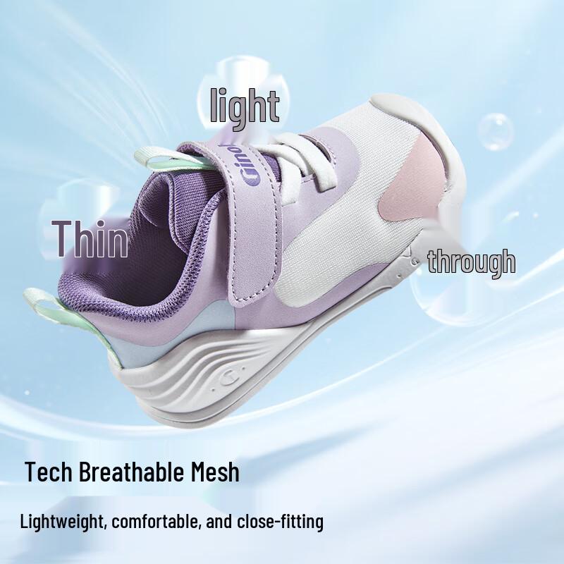 Ginop Kids Spring/Autumn Functional Pre-Walker Shoes 125