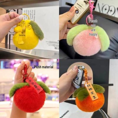 Plush Fruit Keychain & Bag Charm (2-Pack)