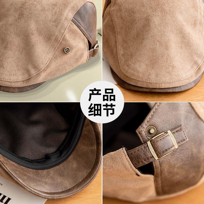 Suede retro duck tongue forward hat autumn and winter American versatile duck tongue beret shows a small face and wears a painter hat